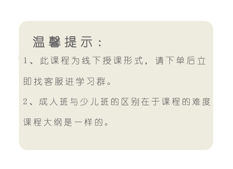 微信图片_20230613143749.jpg