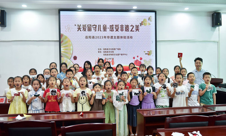 微信图片_20230721140628.jpg
